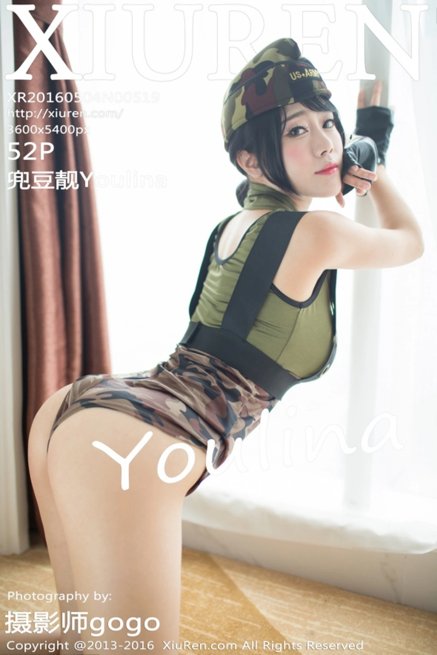 [XiuRen秀人网]No.519_嫩模兜豆靓Youlina浴室里白衬衣半露美乳极致诱惑写真52P-秀人网 - XiuRen.Space